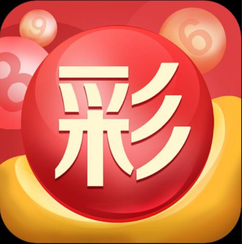 草地体育直播app